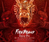 Пиво Firebrand