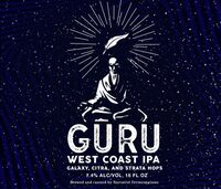 Пиво Guru