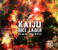 Пиво Kaiju Пиво Kaiju