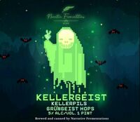 Пиво Kellergeist Пиво Kellergeist