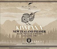 Пиво Kiwiana Пиво Kiwiana