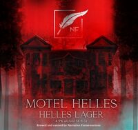 Пиво Motel Helles Пиво Motel Helles
