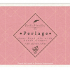 Пиво Perlage Пиво Perlage