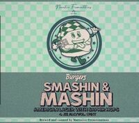 Пиво Smashin & Mashin Пиво Smashin & Mashin
