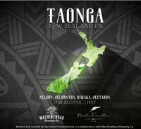 Пиво Taonga Пиво Taonga