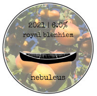 Пиво royal blenheim (2021)