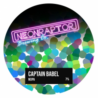 Пиво Captain Babel Пиво Captain Babel