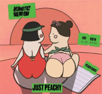 Пиво Just Peachy