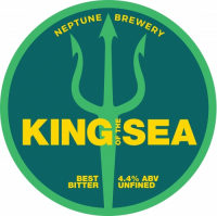 Пиво King of the Sea