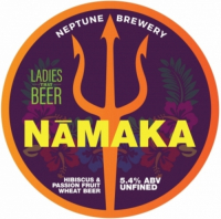 Пиво Nămaka