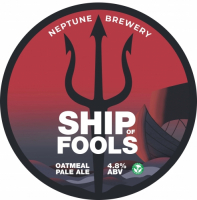 Пиво Ship of Fools