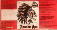 Пиво Apache