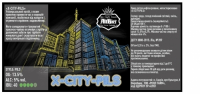 Пиво X-City Pils