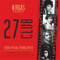 Пиво 27 Club Пиво 27 Club