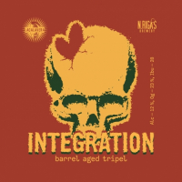 Пиво Integration Пиво Integration