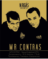 Пиво Mr Contras Пиво Mr Contras