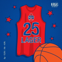 Пиво 25 Lager Пиво 25 Lager