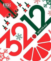Пиво 32.12 (2019 Edition) Пиво 32.12 (2019 Edition)