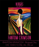 Пиво Fantom Crimson