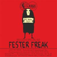 Пиво Fester Freak Пиво Fester Freak