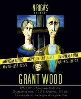 Пиво American Gothic (Grant Wood) Пиво American Gothic (Grant Wood)