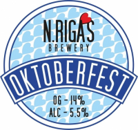 Пиво Oktoberfest Пиво Oktoberfest