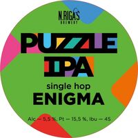 Пиво Puzzle IPA Enigma Пиво Puzzle IPA Enigma