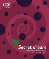 Пиво Secret Dream Пиво Secret Dream