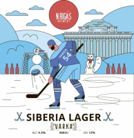 Пиво SIBERIA LAGER Пиво SIBERIA LAGER