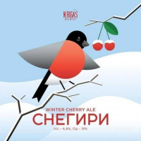 Пиво Снегири  (Winter cherry ale) Пиво Снегири  (Winter cherry ale)
