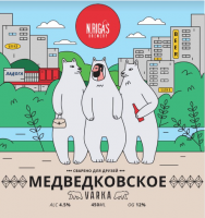 Пиво Varka Медведковское Пиво Varka Медведковское