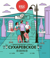 Пиво Varka Сухаревское Пиво Varka Сухаревское