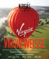 Пиво Virgin Weisse Пиво Virgin Weisse