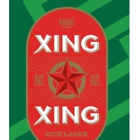 Пиво Xing Xing