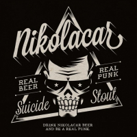 Пиво Suicide Stout