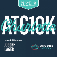 Пиво Jogger Lager
