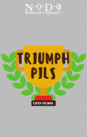 Пиво Triumph Pils