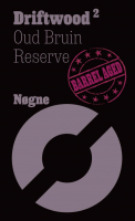 Пиво Driftwood²