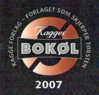 Пиво Kagges Bokøl 2007 Пиво Kagges Bokøl 2007