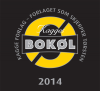 Пиво Kagges Bokøl 2014