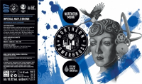 Пиво Northern Powerhouse Brew Series 007 / Imperial Maple Brown / By The River Brew Co Пиво Northern Powerhouse Brew Series 007 / Imperial Maple Brown / By The River Brew Co