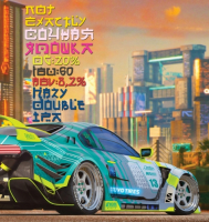 Пиво Сочная Япошка