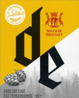 Пиво Deutsche Erbschaft (Немецкое Наследие)