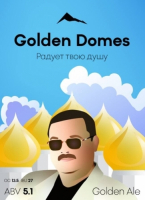 Пиво Golden Domes Пиво Golden Domes