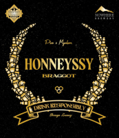 Пиво Honneyssy Пиво Honneyssy