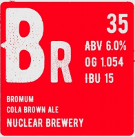 Пиво Bromum Brown Ale Пиво Bromum Brown Ale