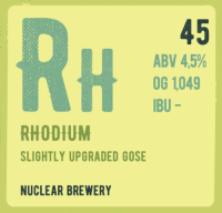 Пиво Rhodium