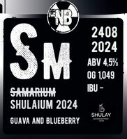Пиво Shulaium 2024