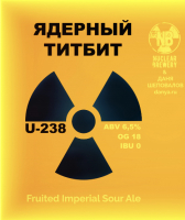 Пиво Ядерный титбит