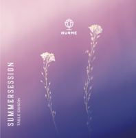 Пиво Summer Session Пиво Summer Session